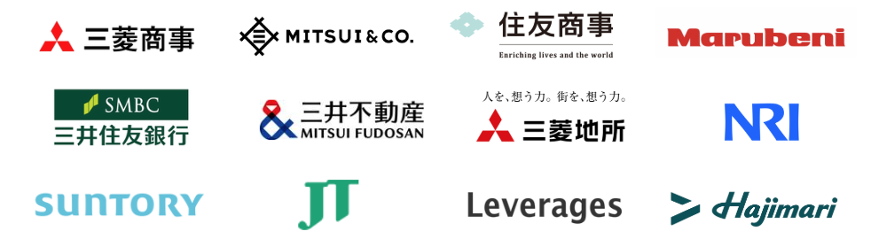参加企業ロゴ